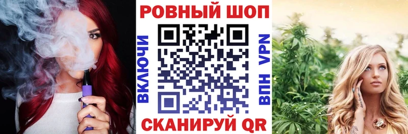 Где найти наркотики Шарыпово ГАШИШ COCAIN Меф мяу мяу A-PVP Марихуана