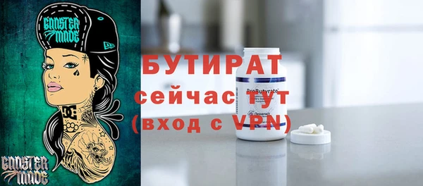 прущие крисы Остров