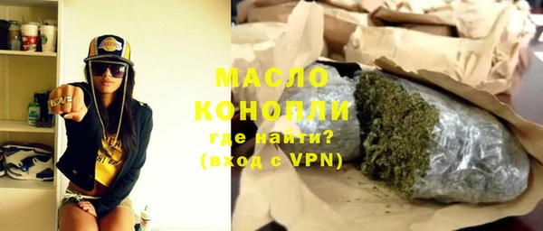 прущие крисы Остров