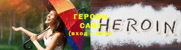 прущие крисы Остров