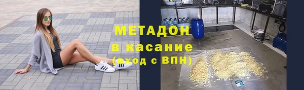меф Осташков