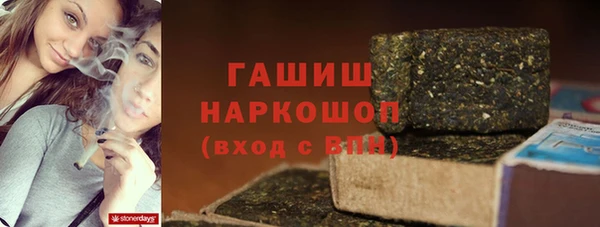 меф Осташков