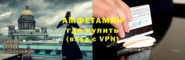 прущие крисы Остров