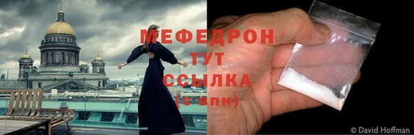 прущие крисы Остров