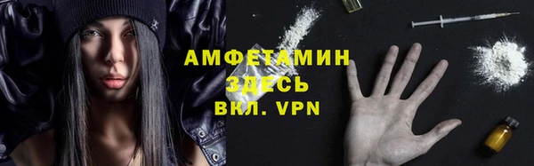 меф Осташков