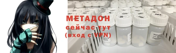 спиды Весьегонск