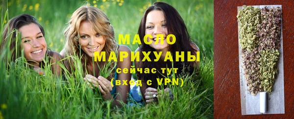 прущие крисы Остров