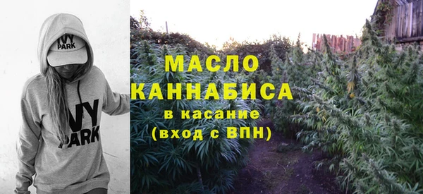 прущие крисы Остров
