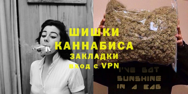 меф Осташков