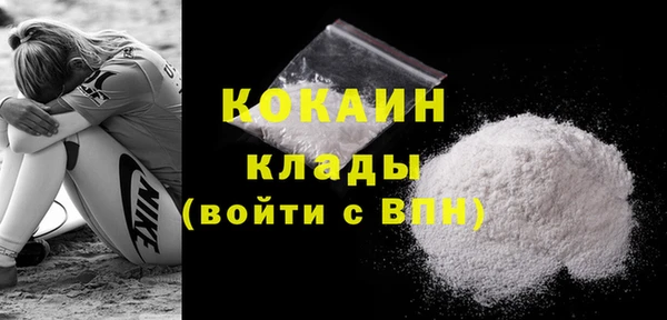 прущие крисы Остров