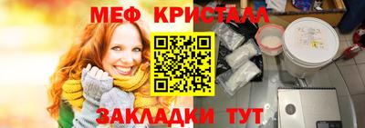 марихуана Изобильный