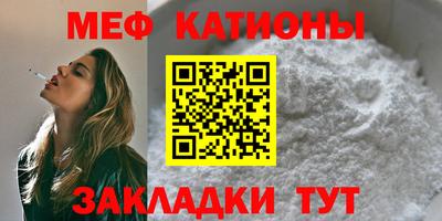 марихуана Изобильный