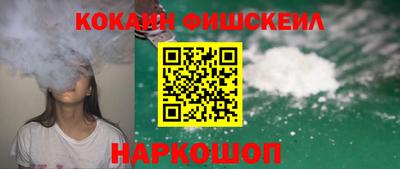 марихуана Изобильный