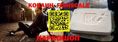 марихуана Изобильный