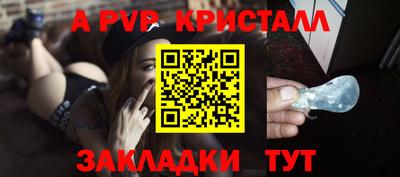 марки lsd Ирбит