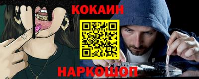 марки lsd Ирбит