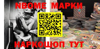 марки lsd Ирбит