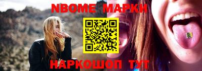 марихуана Изобильный
