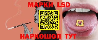 марихуана Изобильный
