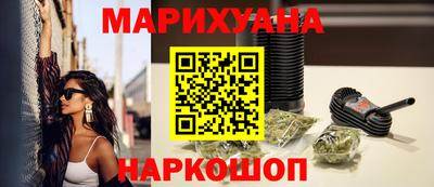 стаф Ипатово