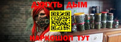 стаф Ипатово