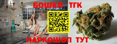 стаф Ипатово