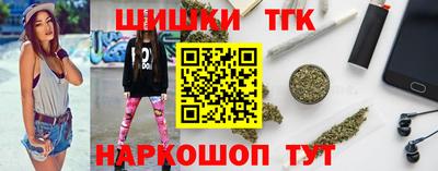 марки lsd Ирбит