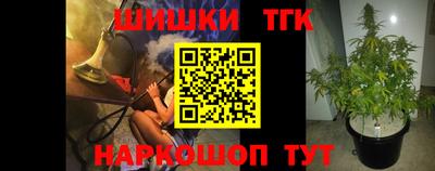 марки lsd Ирбит