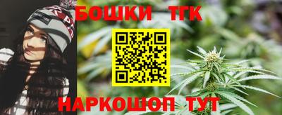 марки lsd Ирбит