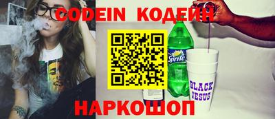 марихуана Изобильный