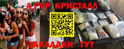 марихуана Изобильный