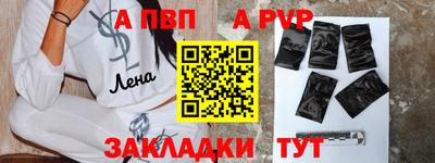 марихуана Изобильный
