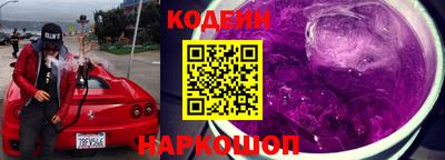 марихуана Изобильный