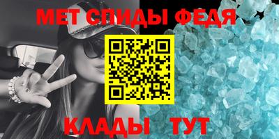 марки lsd Ирбит