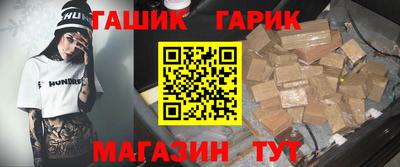 марки lsd Ирбит