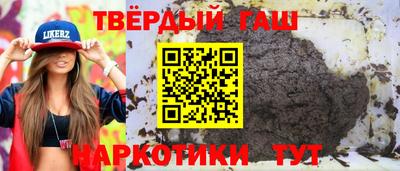 марки lsd Ирбит