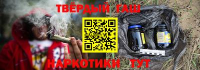 марки lsd Ирбит