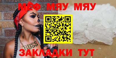 марки lsd Ирбит