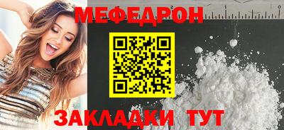 марихуана Изобильный