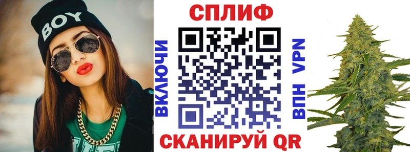 что такое наркотик  Шарыпово  Конопля планчик 